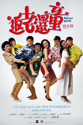 色人网站