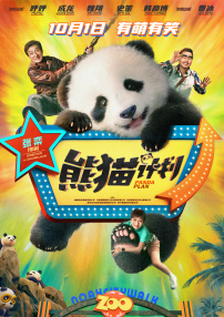 亚洲无吗av